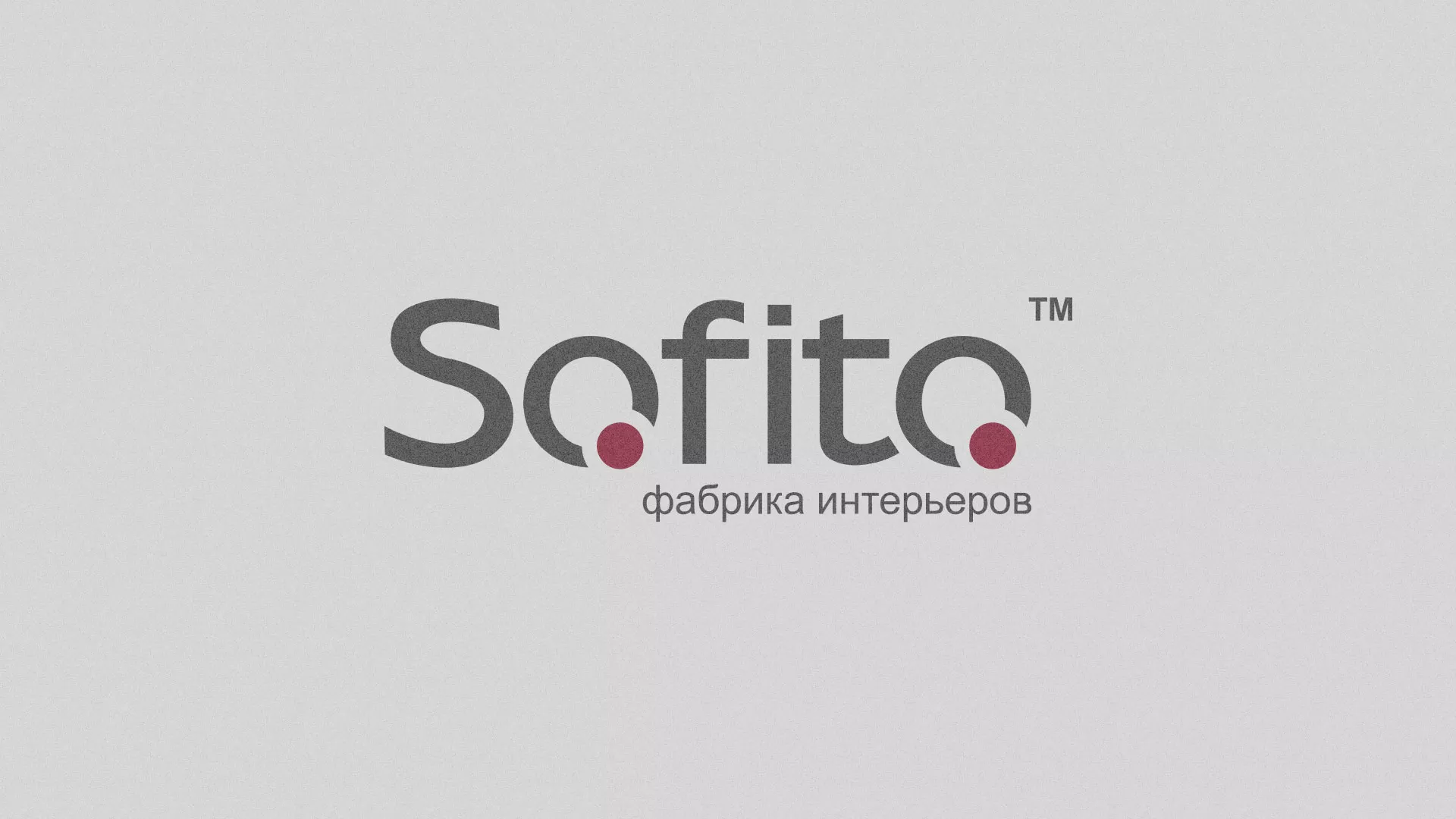 Создание сайта по натяжным потолкам для компании «Софито» в Ермолино